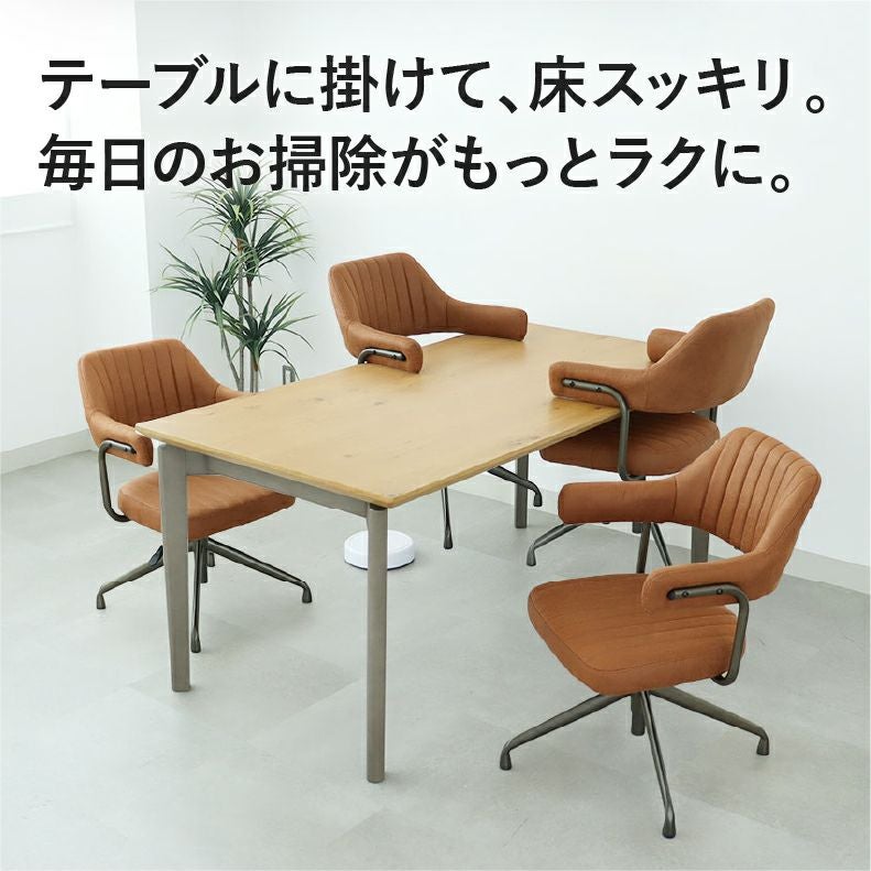 ダイニングチェア | 肘付き 昇降回転チェア スワロー