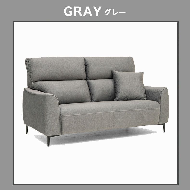 2人掛け ソファ マーチ