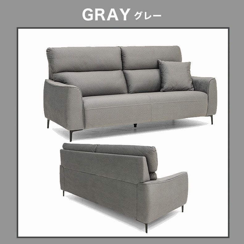 ３人掛けソファ | 3人掛け ソファ マーチ