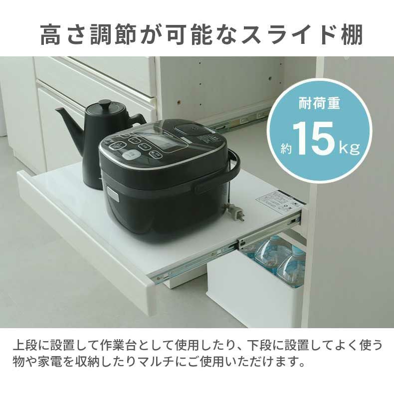 カウンター・キッチン収納 | 幅180cmカウンター 下台左脚パネル 60三段引出 60可動オープン ネオ