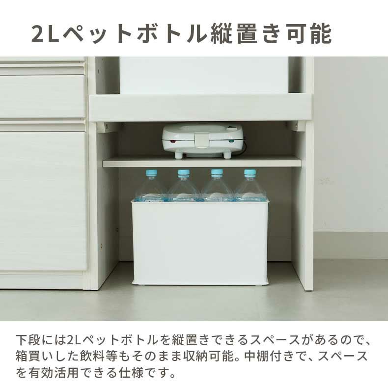 カウンター・キッチン収納 | 幅160cmカウンター 下台左脚パネル 60三段引出 40可動オープン ネオ