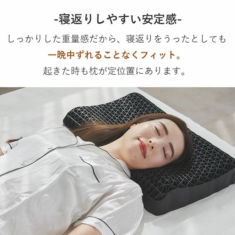 35x54 ヒツジのいらない枕