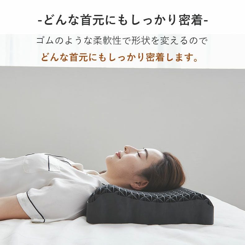 まくら | 35x54 ヒツジのいらない枕