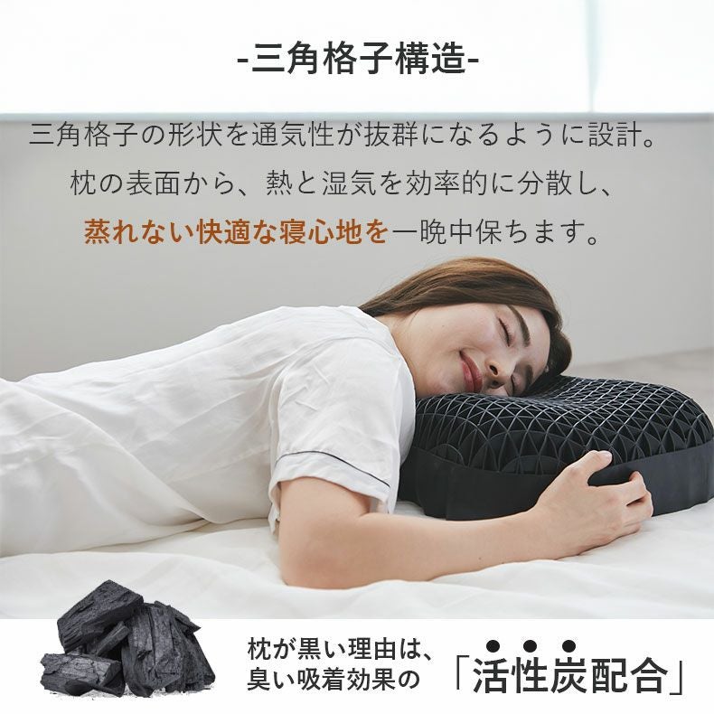 35x54 ヒツジのいらない枕