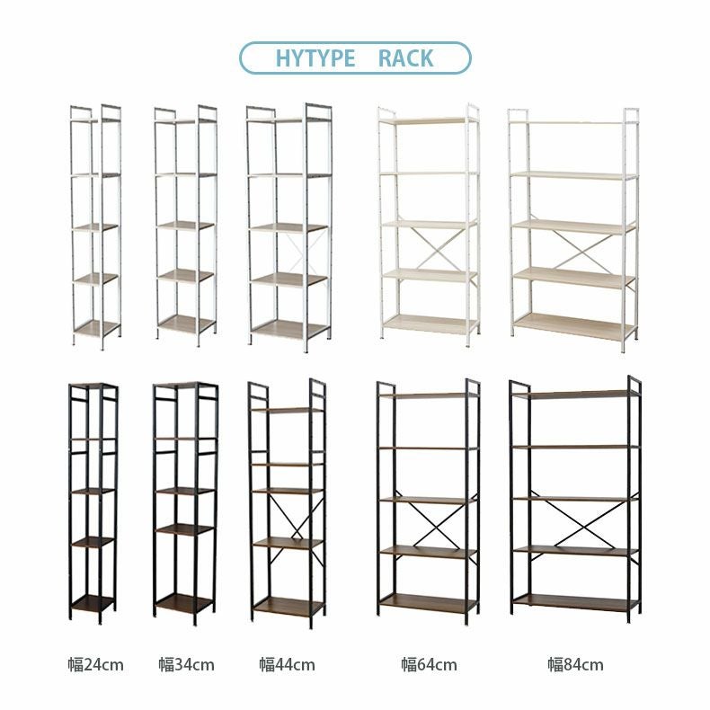収納棚 | ストッパー付キャスター(4個入) アドオン専用