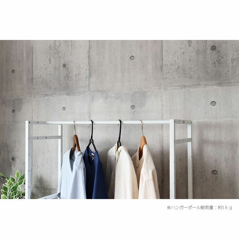 収納棚 | ハンガーポールセット アドオン専用