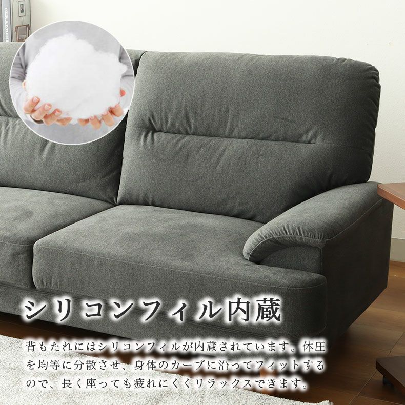 撥水 ペット 引っかきに強い 2人掛け ソファ スマート