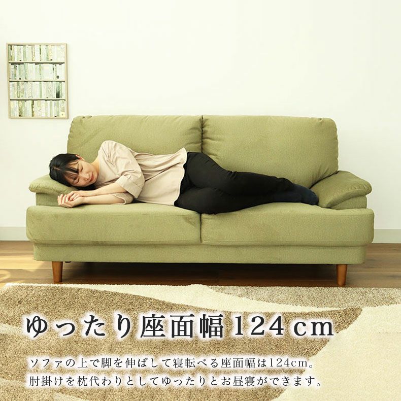 3人掛けソファ ペットの引っ搔きに強い 撥水 ペット 引っかきに強い 3人掛け ソファ｜スマート はっ水