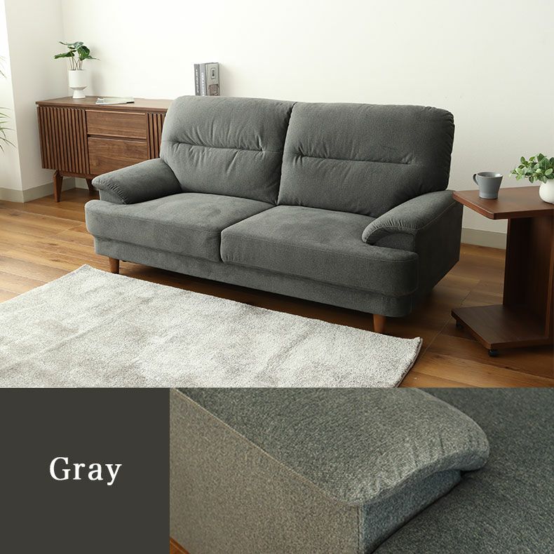 撥水 ペット 引っかきに強い 3人掛け ソファ スマート