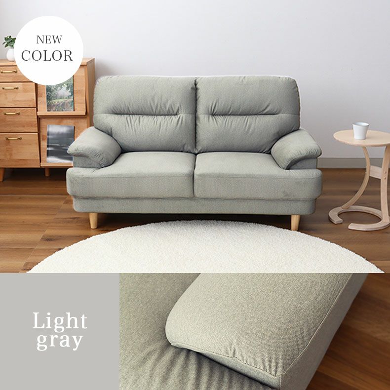 撥水 ペット 引っかきに強い 3人掛け ソファ スマート