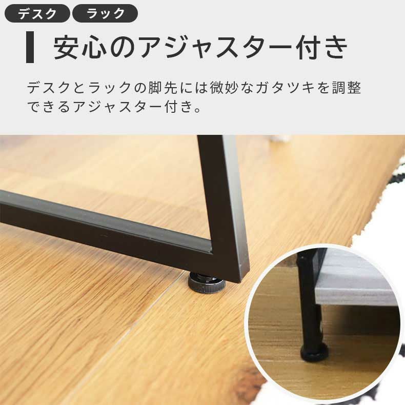 デスク | 120cm幅 デスク ワゴンラックセット クレイス