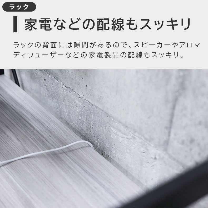 デスク | 120cm幅 デスク ワゴンラックセット クレイス