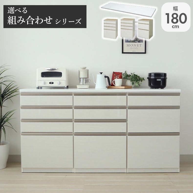 マナベインテリアハーツ　食器棚　キッチンカウンター　幅140 ホワイト　美品 manacs_4300267