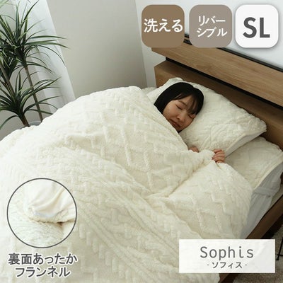 掛け布団カバー ソフィスのサムネイル