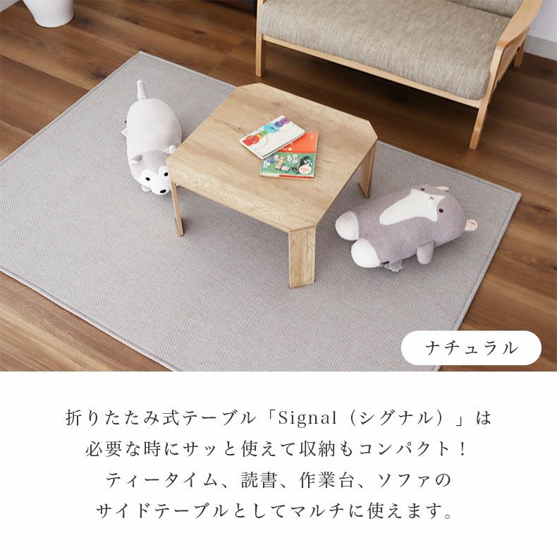 アウトレット | 【アウトレット】 【宅配】 【傷あり】 幅60cm 折りたたみテーブル シグナル グレー sku23000331