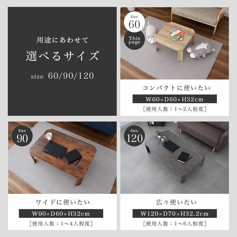 アウトレット | 【アウトレット】 【宅配】 【傷あり】 幅60cm 折りたたみテーブル シグナル グレー sku23000331