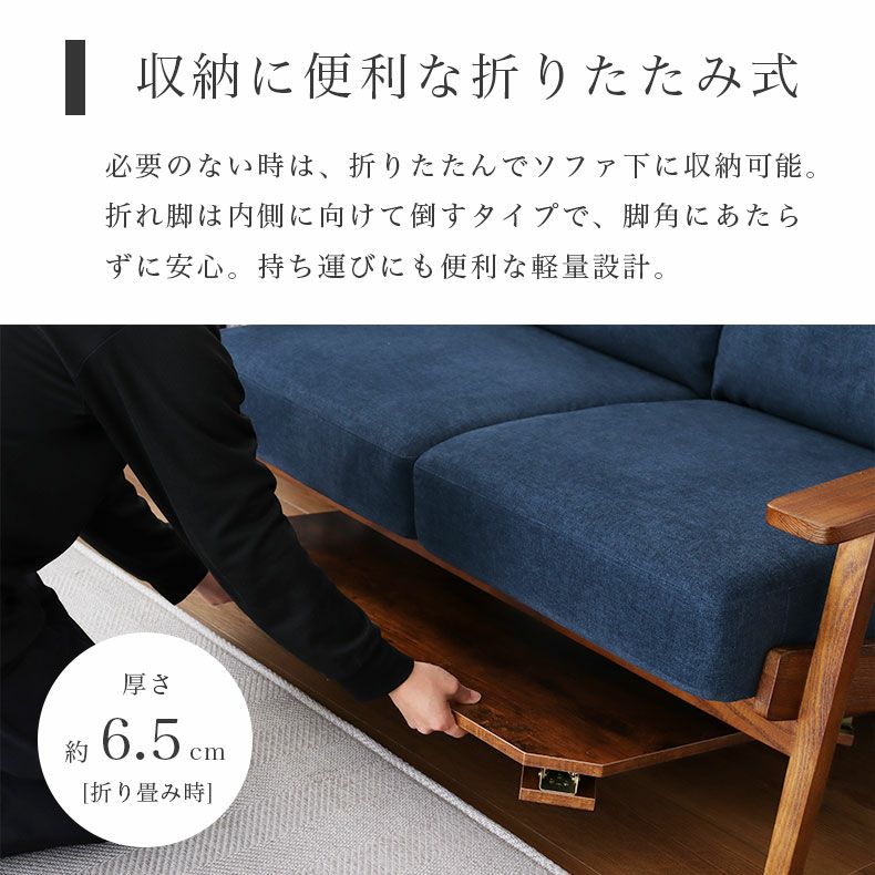 アウトレット | 【アウトレット】 【宅配】 【傷あり】 幅60cm 折りたたみテーブル シグナル グレー sku23000331