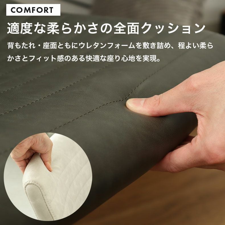 デスクチェア | デスクチェア シルビア