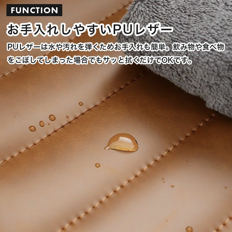 デスクチェア | デスクチェア シルビア