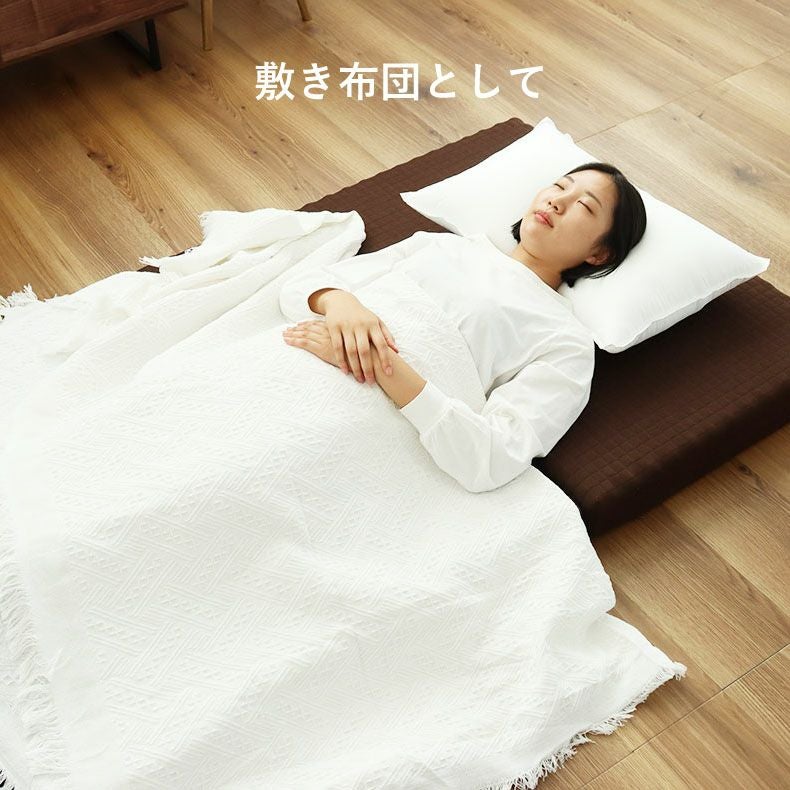 リバーシブルマットレス ヒョーリ