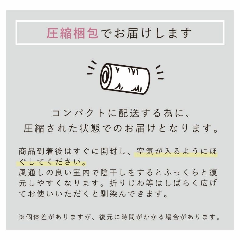 ウレタン・折りたたみマットレス | リバーシブルマットレス ヒョーリ