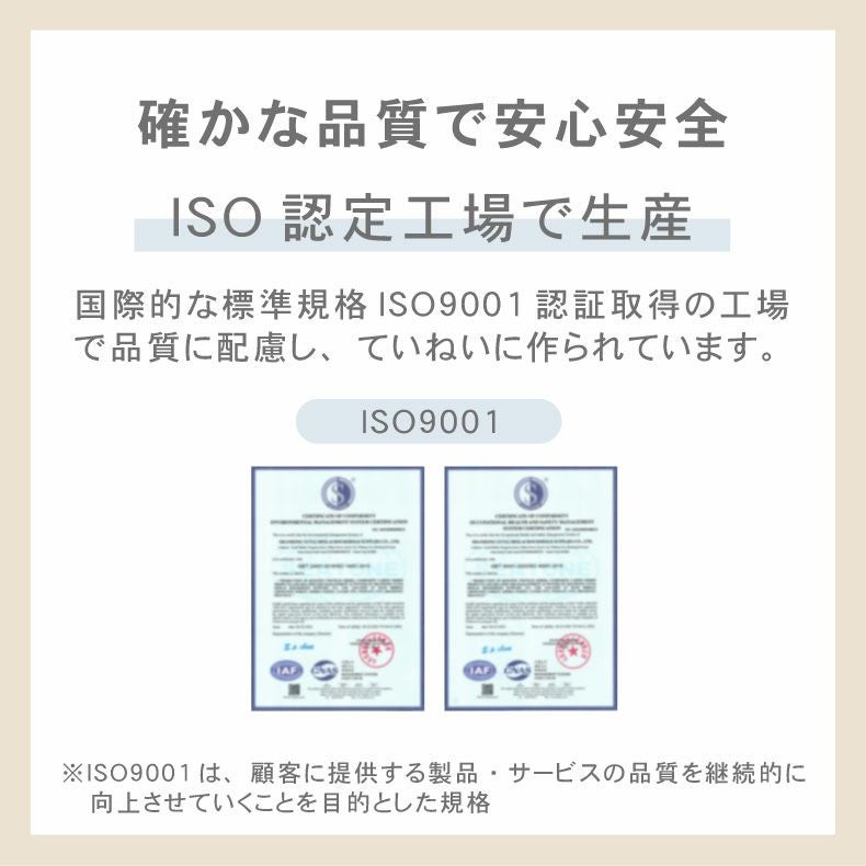 無地ラグ | ラグ マナヒートプラス