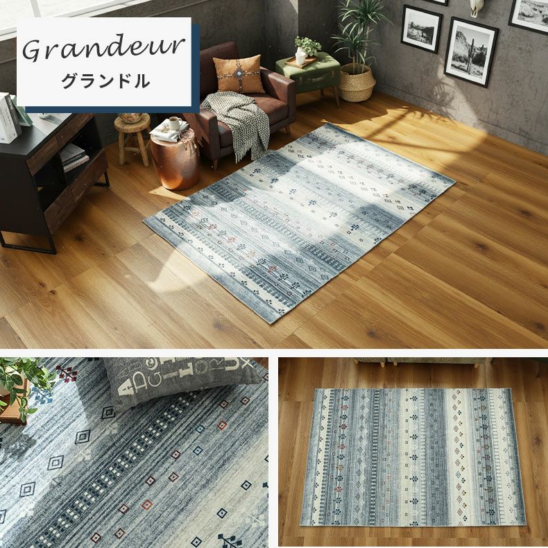 マイクロプリントラグ