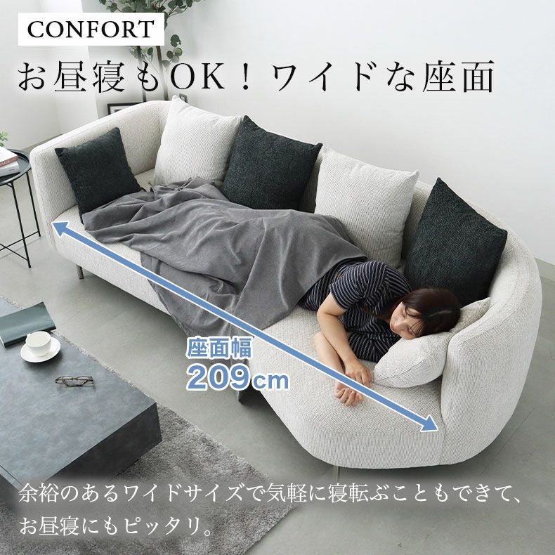 カウチソファ シエル
