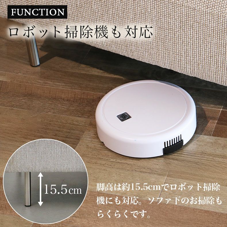 おしゃれなカウチソファ | カウチソファ シエル