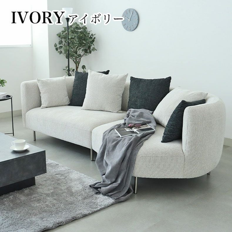 おしゃれなカウチソファ | カウチソファ シエル