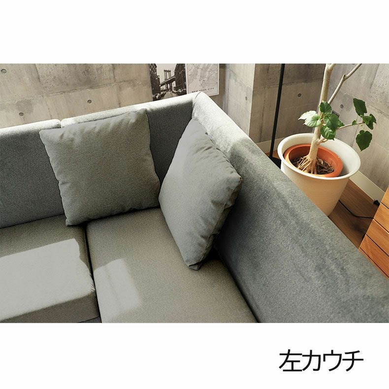 ダイニングベンチ | 右カウチ ソファ 撥水 ペット 引っかきに強い LD ダイニング ベンチ エイダ