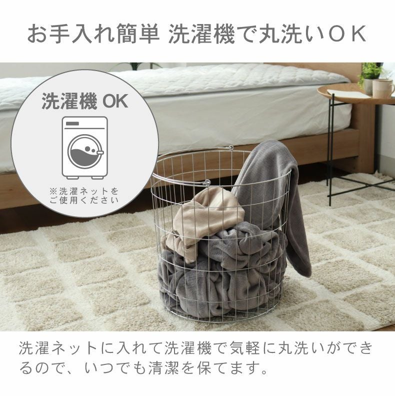 掛け布団カバー マナヒート