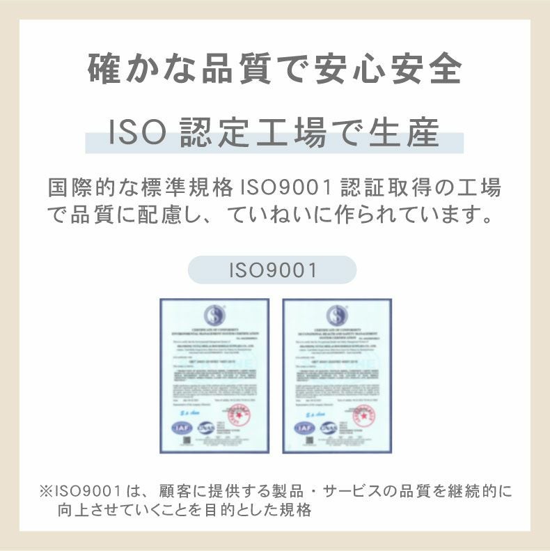 掛け布団カバー | 掛け布団カバー マナヒート