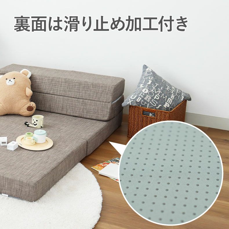 シングル サイズ ソファマットレス モード