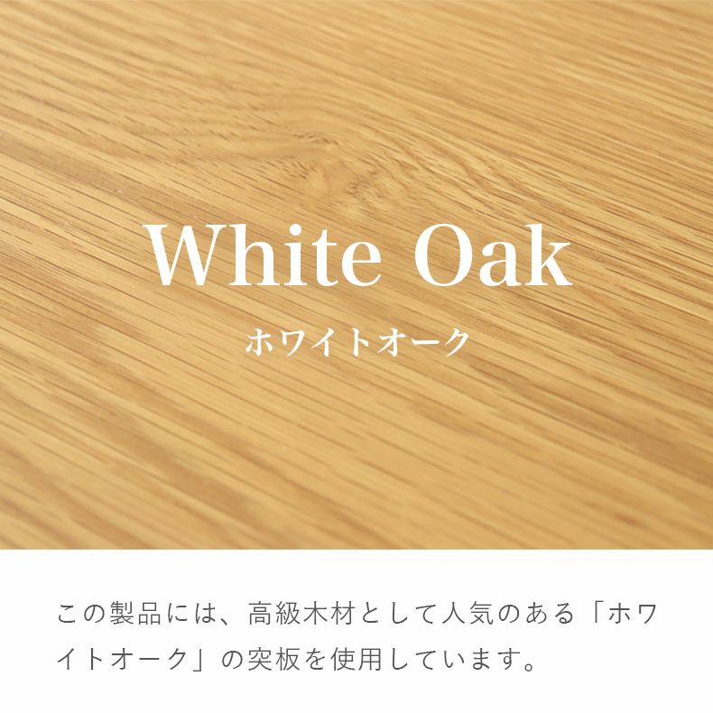 ダイニングテーブルセット4人用 | 132幅ダイニング4点セット カリーナ