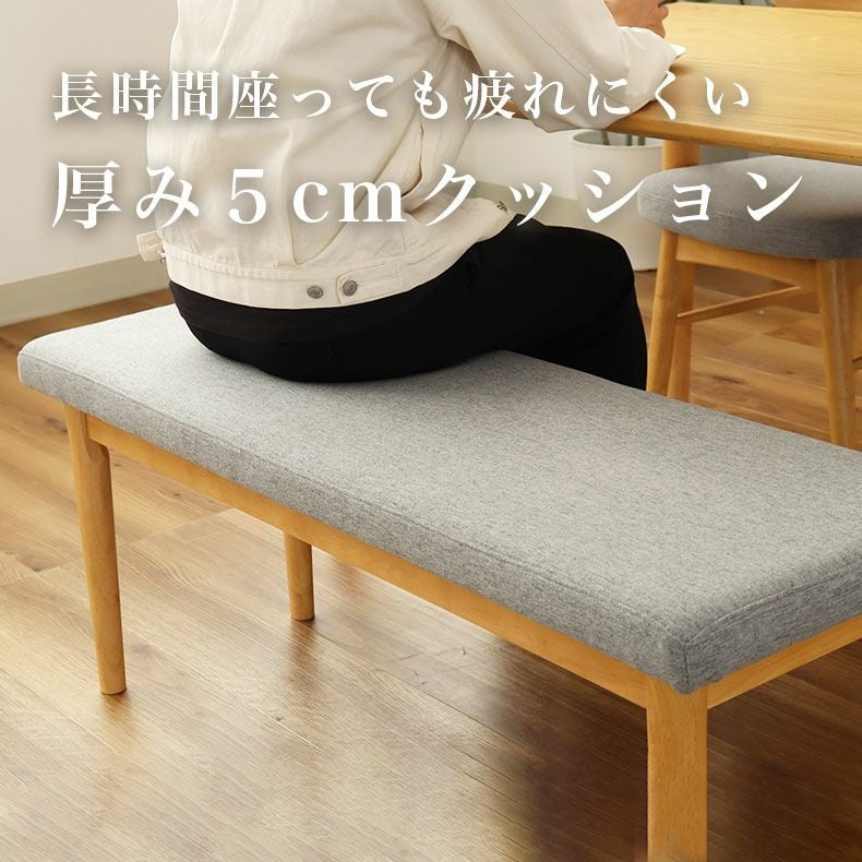 ダイニングテーブルセット4人用 | 132幅ダイニング4点セット カリーナ