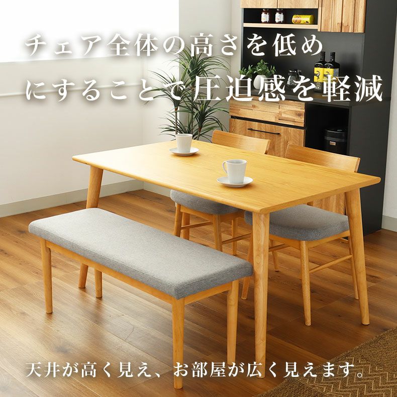 ダイニングチェア | ダイニングチェア2脚セット カリーナ