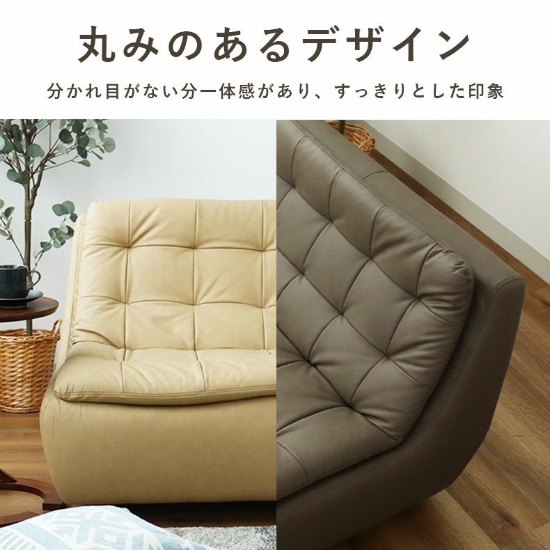 2人掛けソファ｜ペペ 合皮 傷に強い 2層クッション
