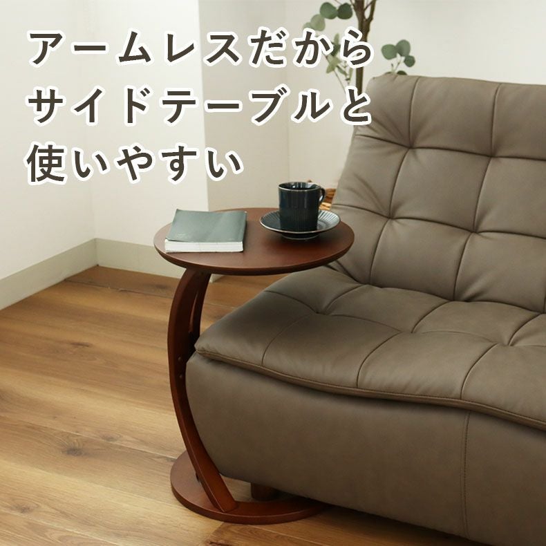 ２人掛けソファ | 2人掛けソファ ペペ