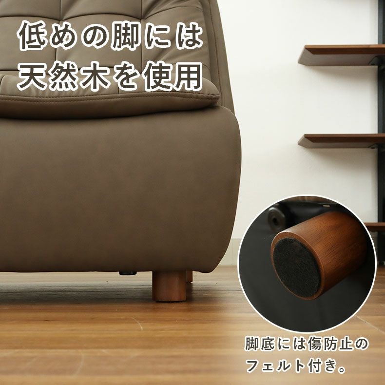 2人掛けソファ｜ペペ 合皮 傷に強い 2層クッション
