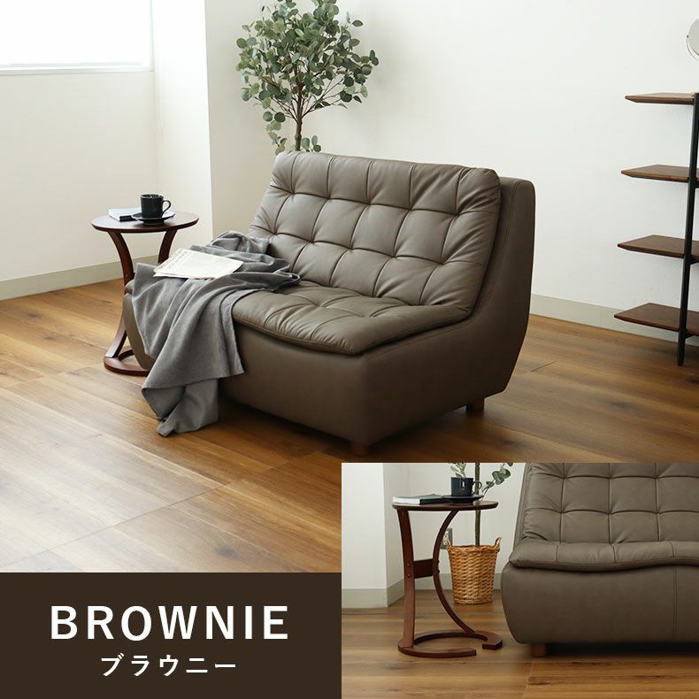 ２人掛けソファ | 2人掛けソファ ペペ