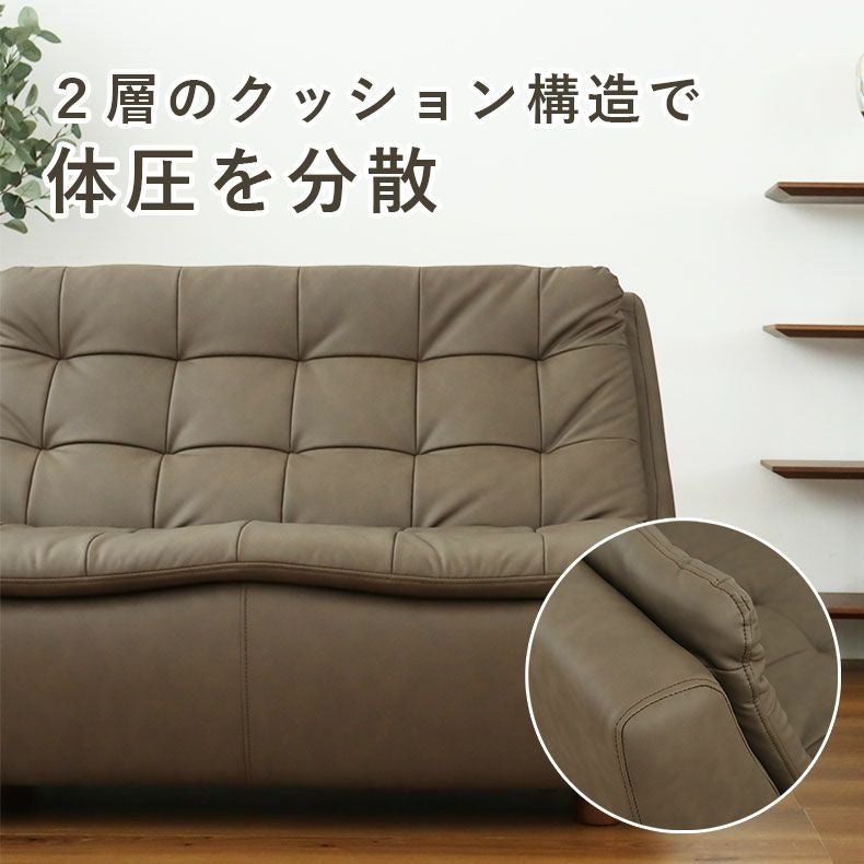 ３人掛けソファ | 3人掛けソファ ペペ