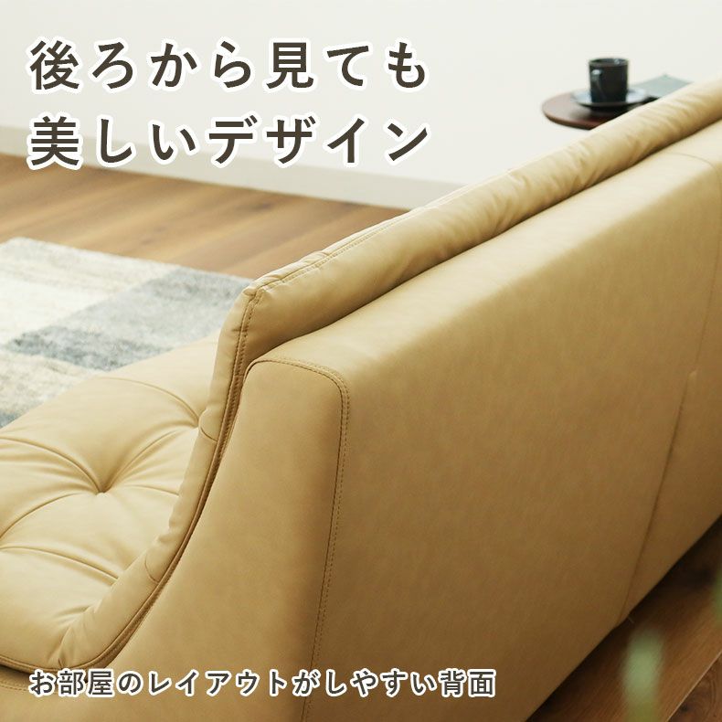 3人掛けソファ｜ペペ 合皮 傷に強い 2層クッション