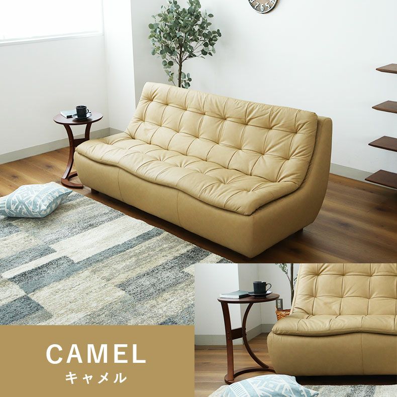 ３人掛けソファ | 3人掛けソファ ペペ