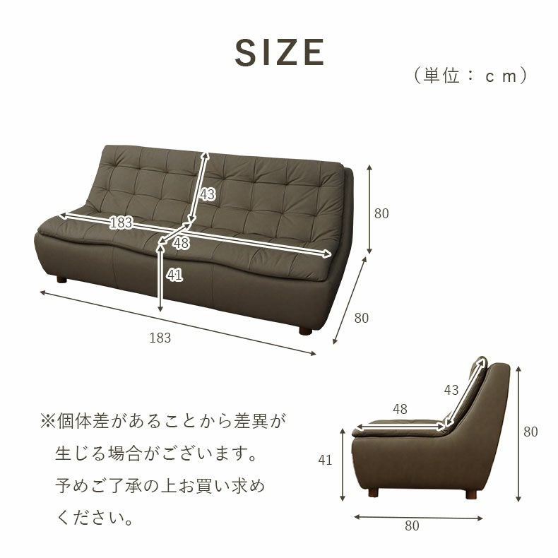 ３人掛けソファ | 3人掛けソファ ペペ