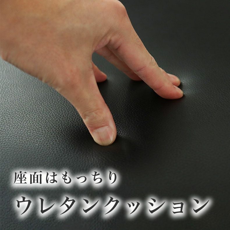 ダイニングチェア | ダイニングチェア コーダ