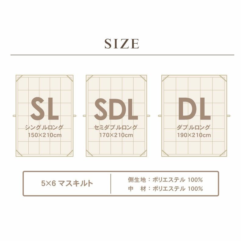 掛け布団・羽毛布団 | 次世代 掛け布団 ネクストダウン2