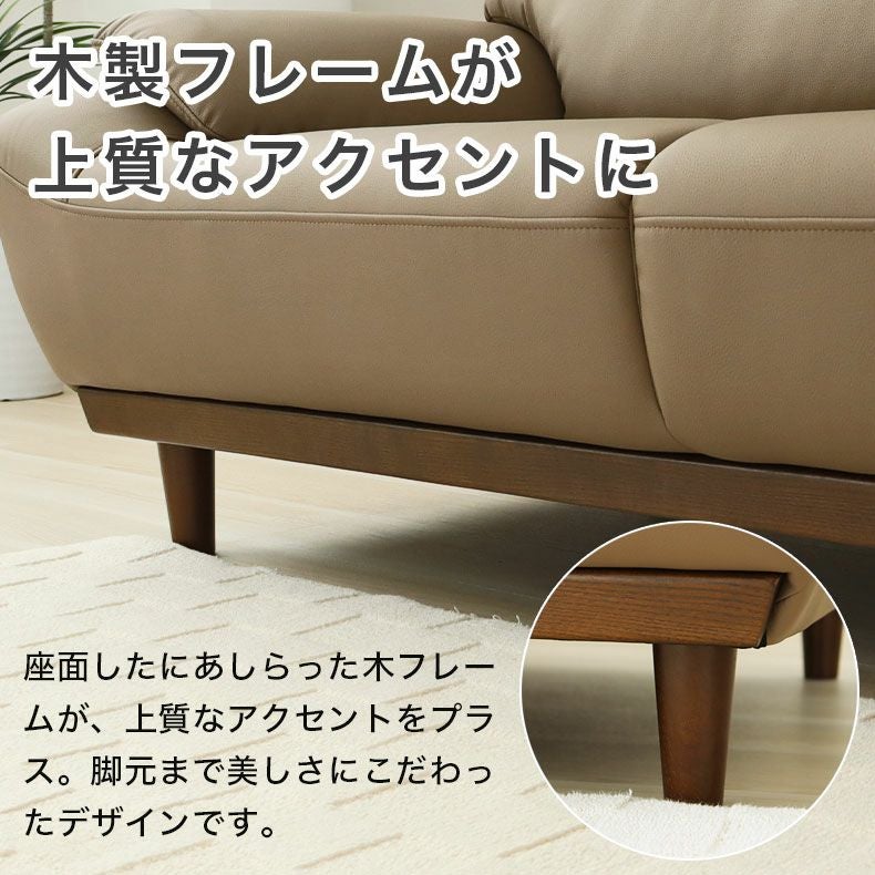 【引き取り歓迎】ブラウンレザー2人掛けソファ　美品　送料込み 2人掛けソファ 再生革｜レオン 傷に強い 高耐久レザー