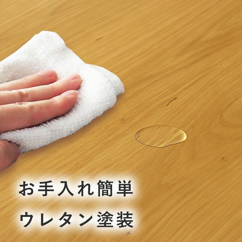 ダイニングテーブルセット4人用 | 4人用 幅160cm ダイニング5点セット ベルガー(ストレート)＆トレック