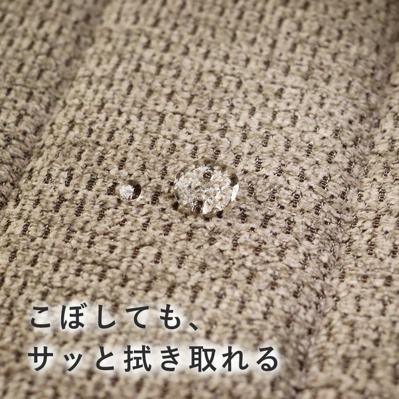 ダイニングテーブルセット4人用 | 4人用 幅190cm ダイニング5点セット ベルガー(ストレート)＆トレック